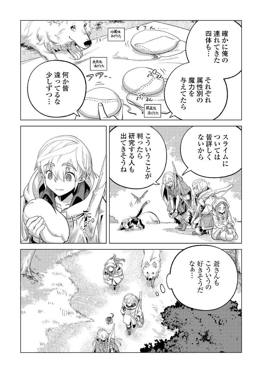37