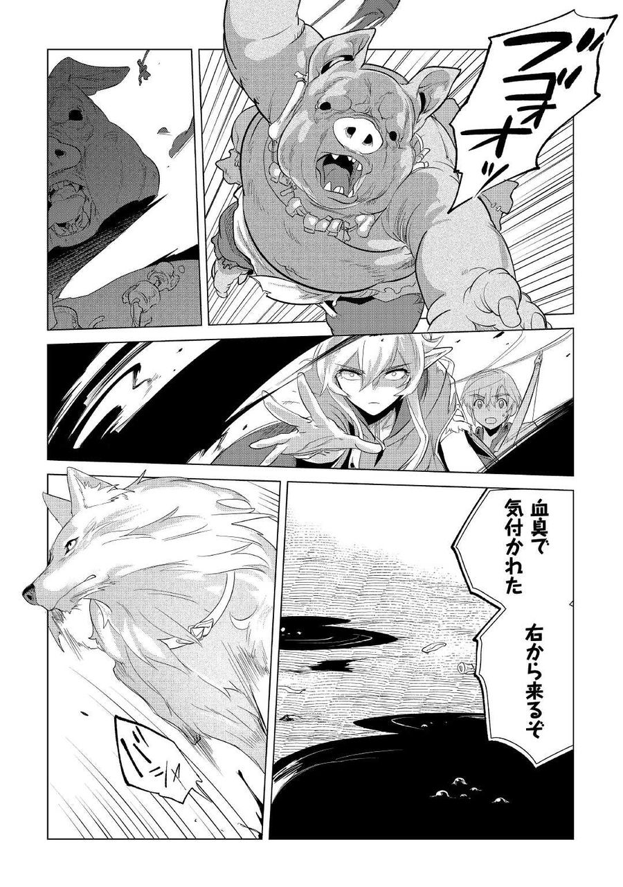 34