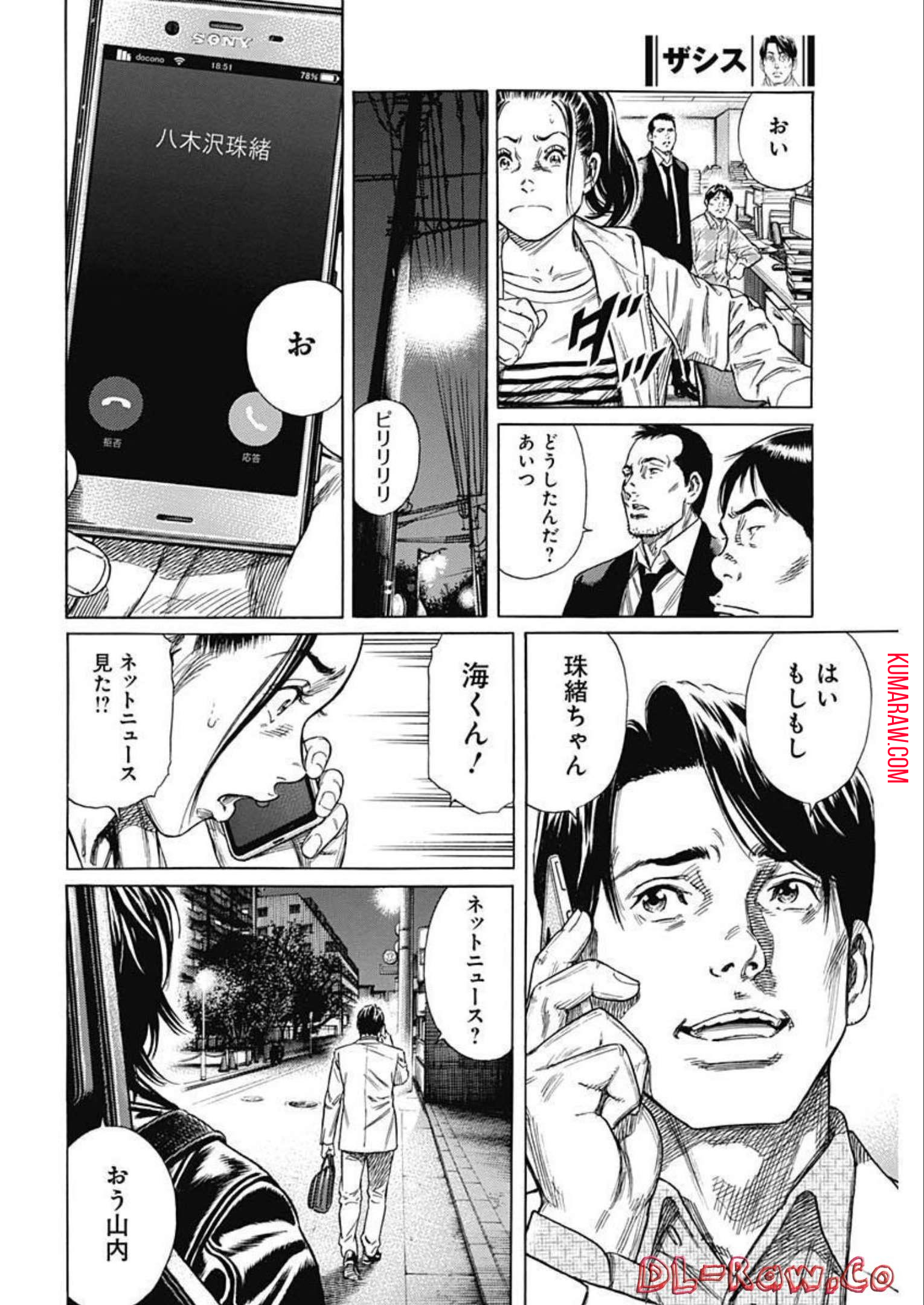 59