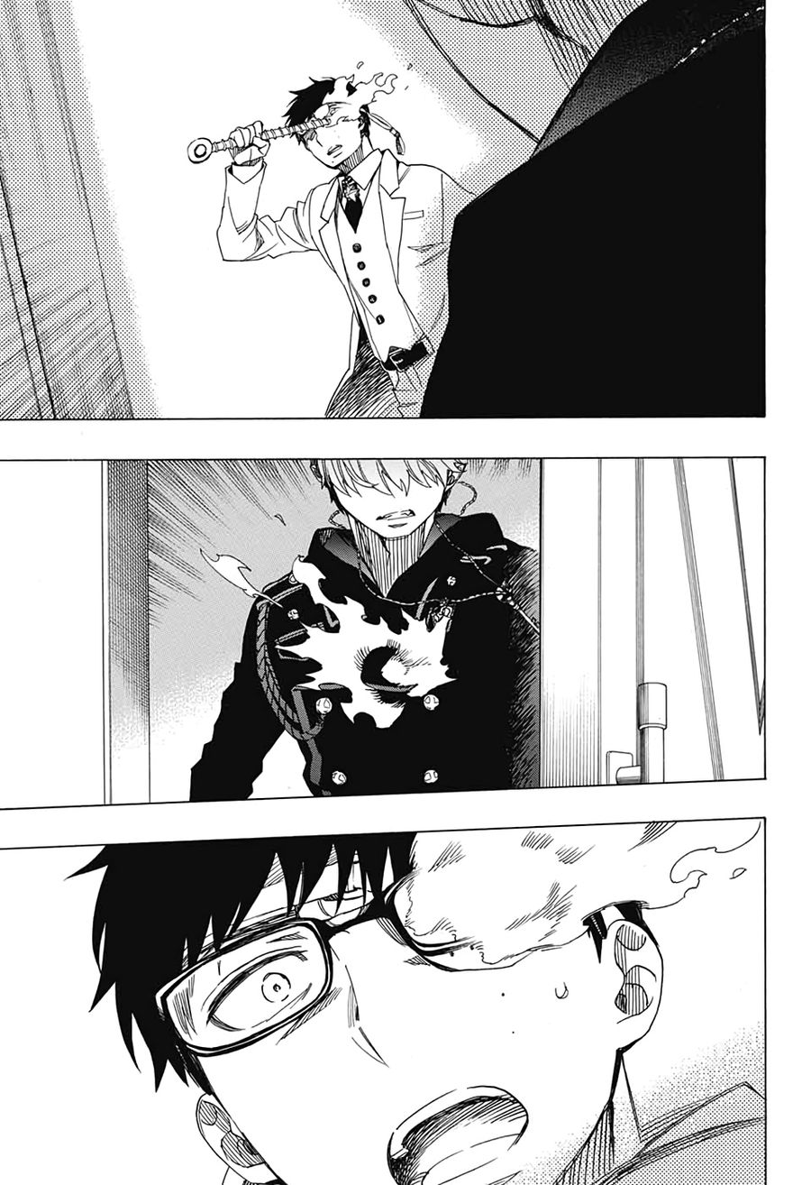 青の祓魔師 - raw - 第121話 - https://jpee.aabb.to/JPEE/8666/crfh1tfl43v.jpg
