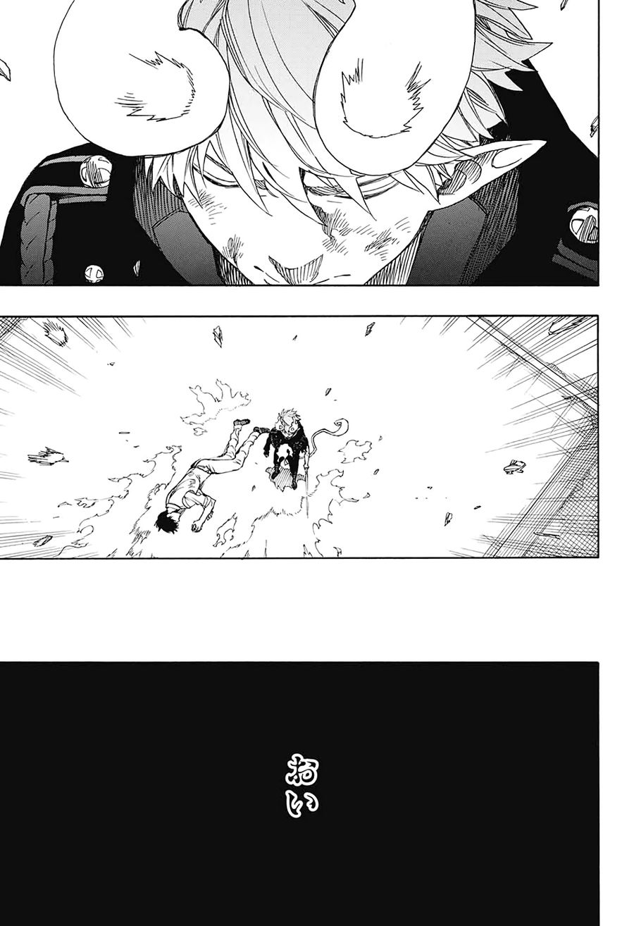 青の祓魔師 - raw - 第126話 - https://jpee.aabb.to/JPEE/8668/hjiw2ozb5f3.jpg