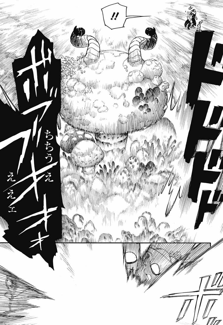 青の祓魔師 - raw - 第134話 - https://jpee.aabb.to/JPEE/8669/akzqdn2op1y.jpg