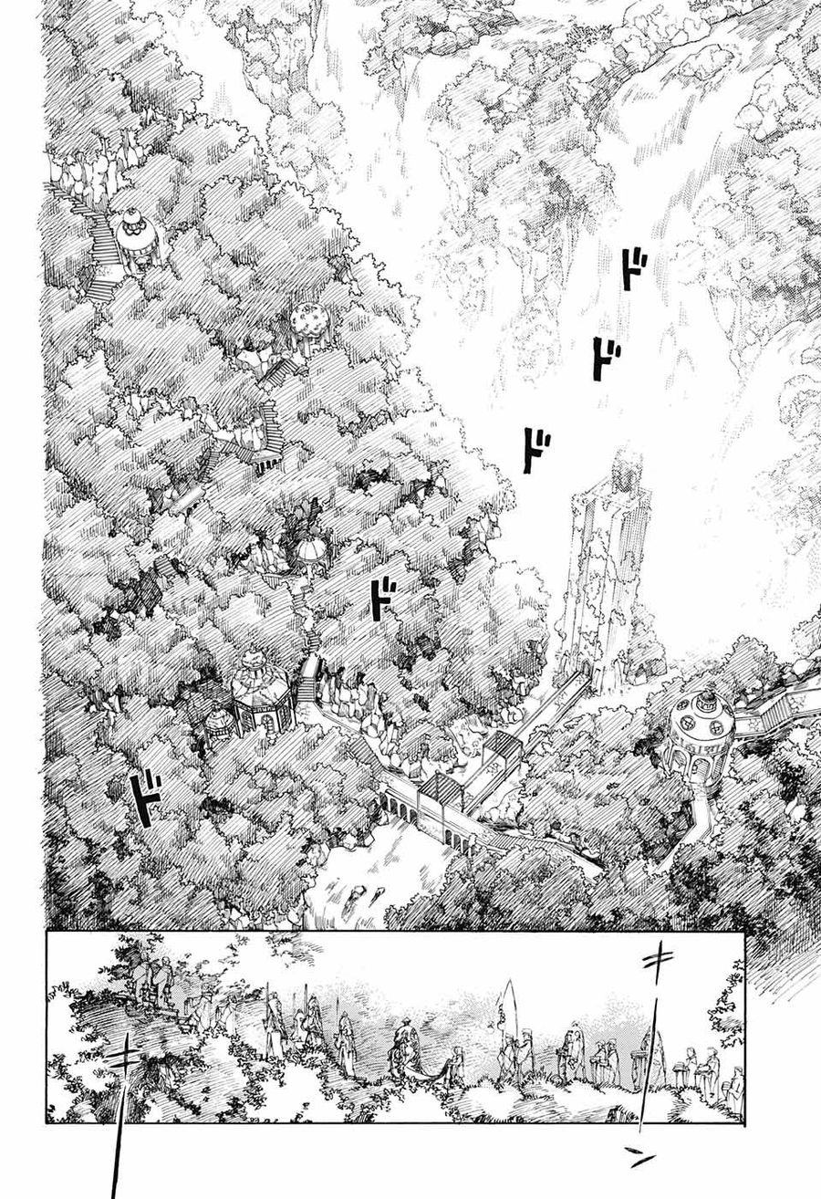青の祓魔師 - raw - 第111話 - https://jpee.aabb.to/JPEE/8672/44d5x4dcyal.jpg