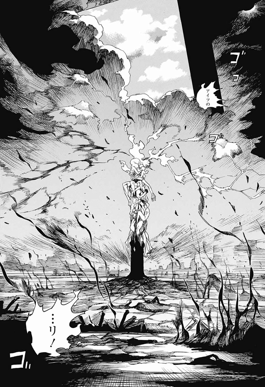 青の祓魔師 - raw - 第119話 - https://jpee.aabb.to/JPEE/8674/hn2g1ufrowl.jpg