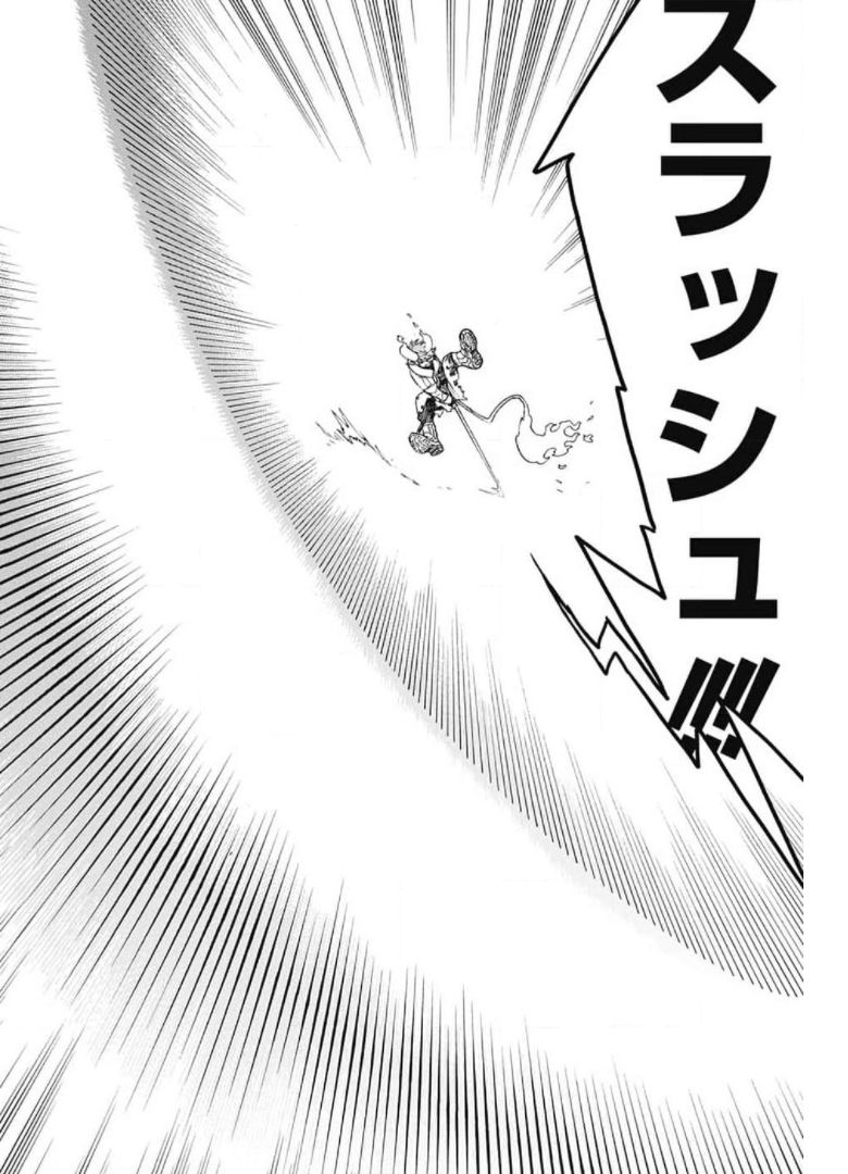 青の祓魔師 - raw - 第132話 - https://jpee.aabb.to/JPEE/8675/b5f5fzo0p34.jpg