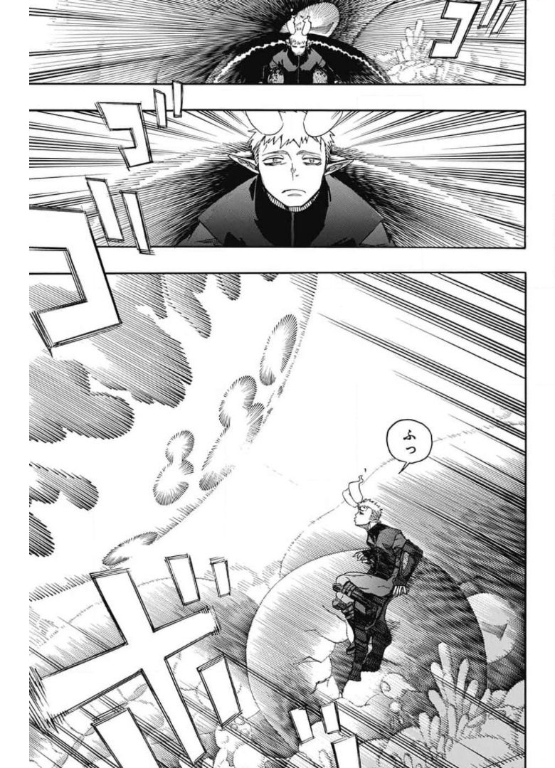 青の祓魔師 - raw - 第132話 - https://jpee.aabb.to/JPEE/8675/samj53n3cuh.jpg