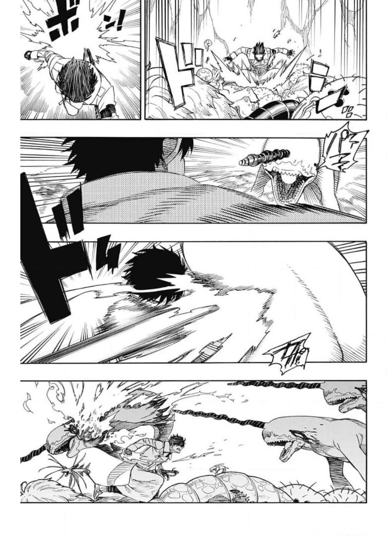 青の祓魔師 - raw - 第132話 - https://jpee.aabb.to/JPEE/8675/xqzzo5vt1gy.jpg