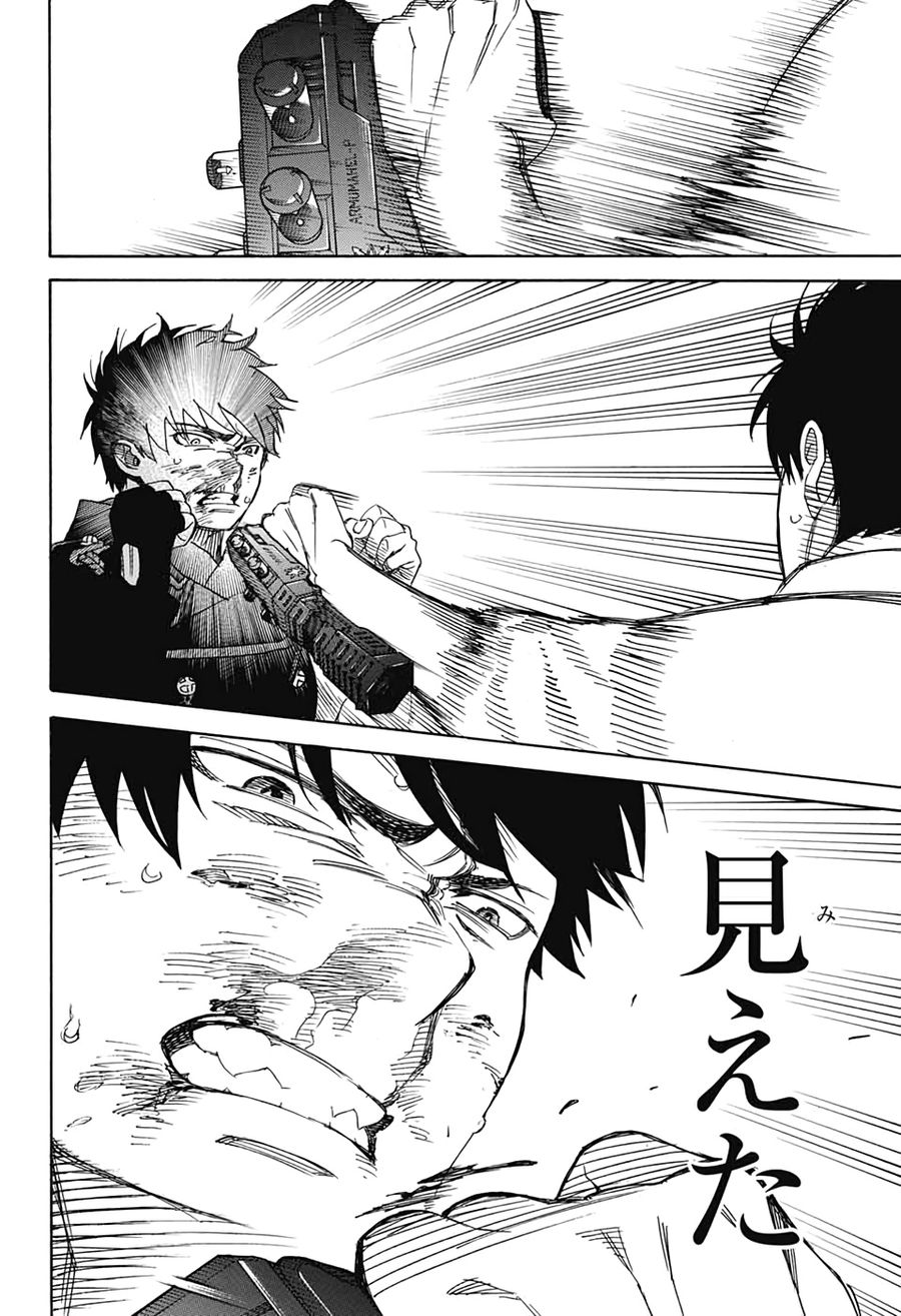 青の祓魔師 - raw - 第127話 - https://jpee.aabb.to/JPEE/8677/do34ph1elik.jpg