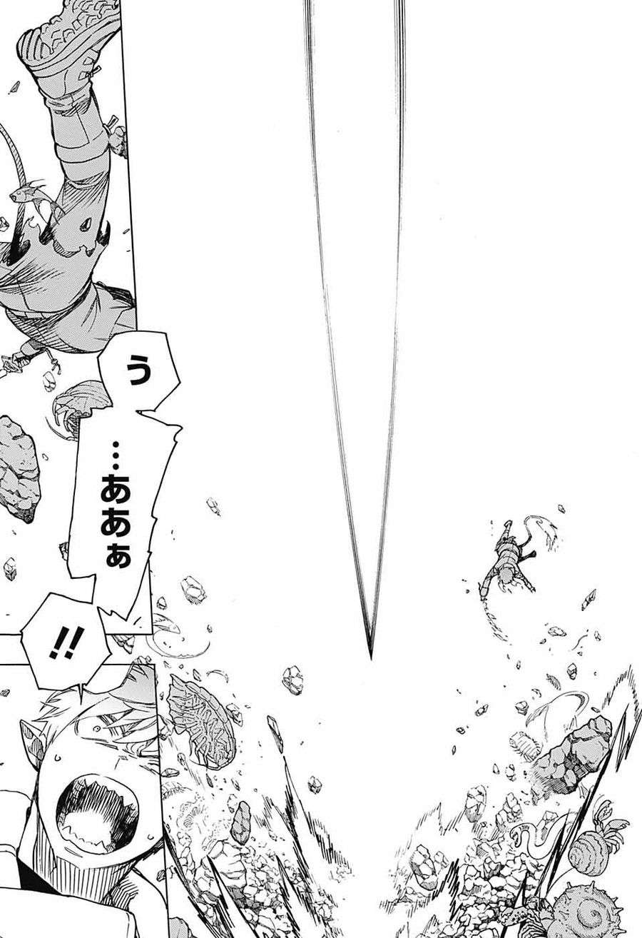 青の祓魔師 - raw - 第133.2話 - https://jpee.aabb.to/JPEE/8678/odpfv0cqr4w.jpg