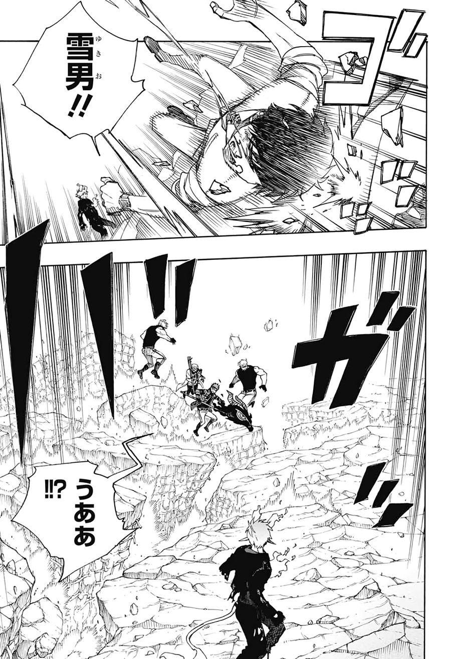 青の祓魔師 - raw - 第125話 - https://jpee.aabb.to/JPEE/8679/dwbskddfy0o.jpg