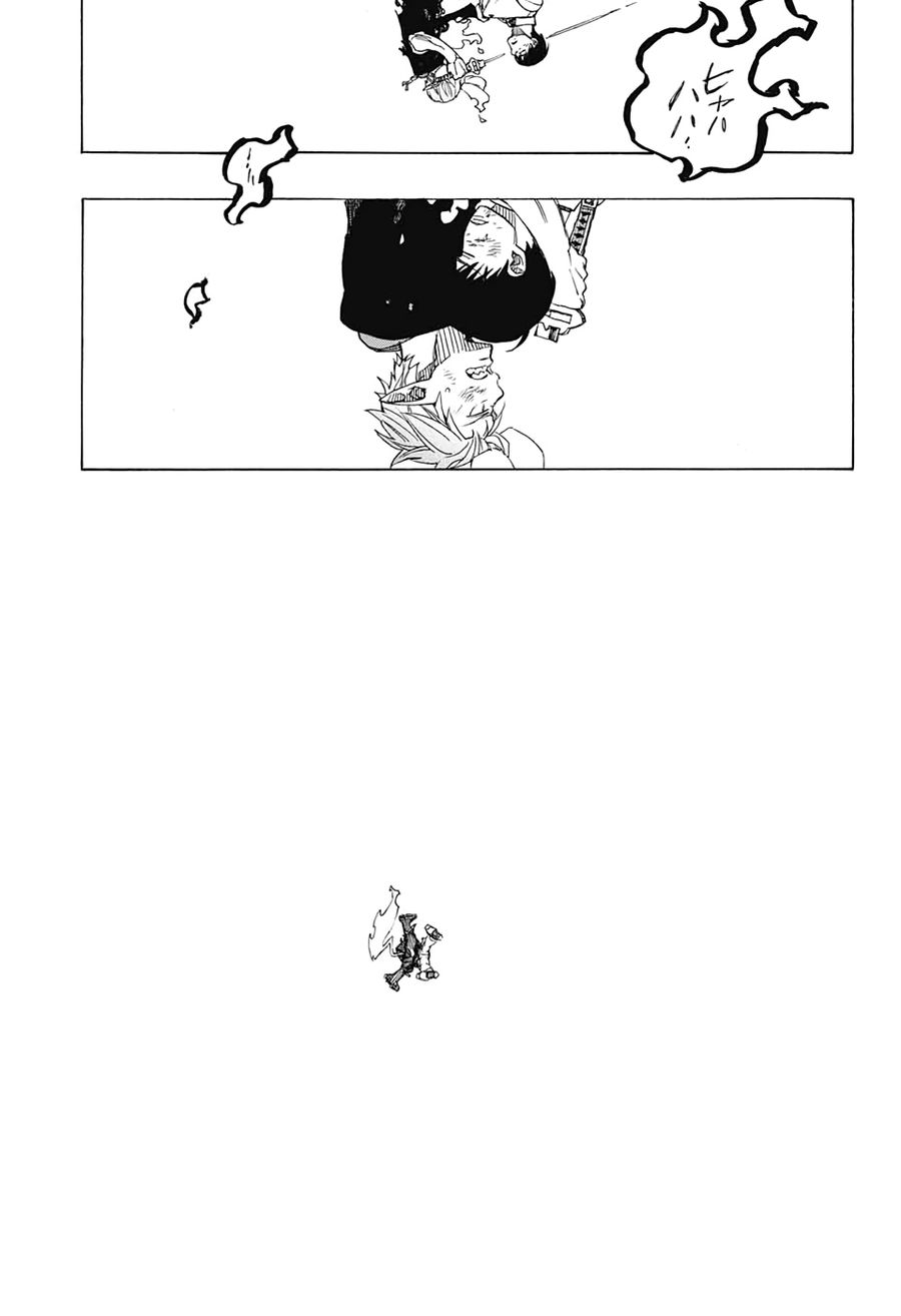 青の祓魔師 - raw - 第125話 - https://jpee.aabb.to/JPEE/8679/eaopmir4if3.jpg