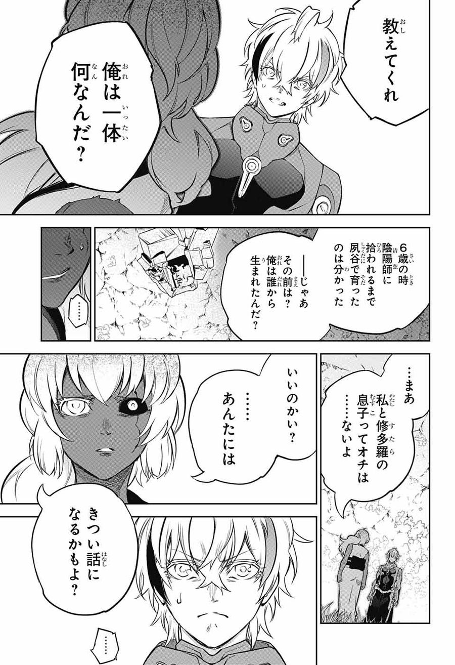 21