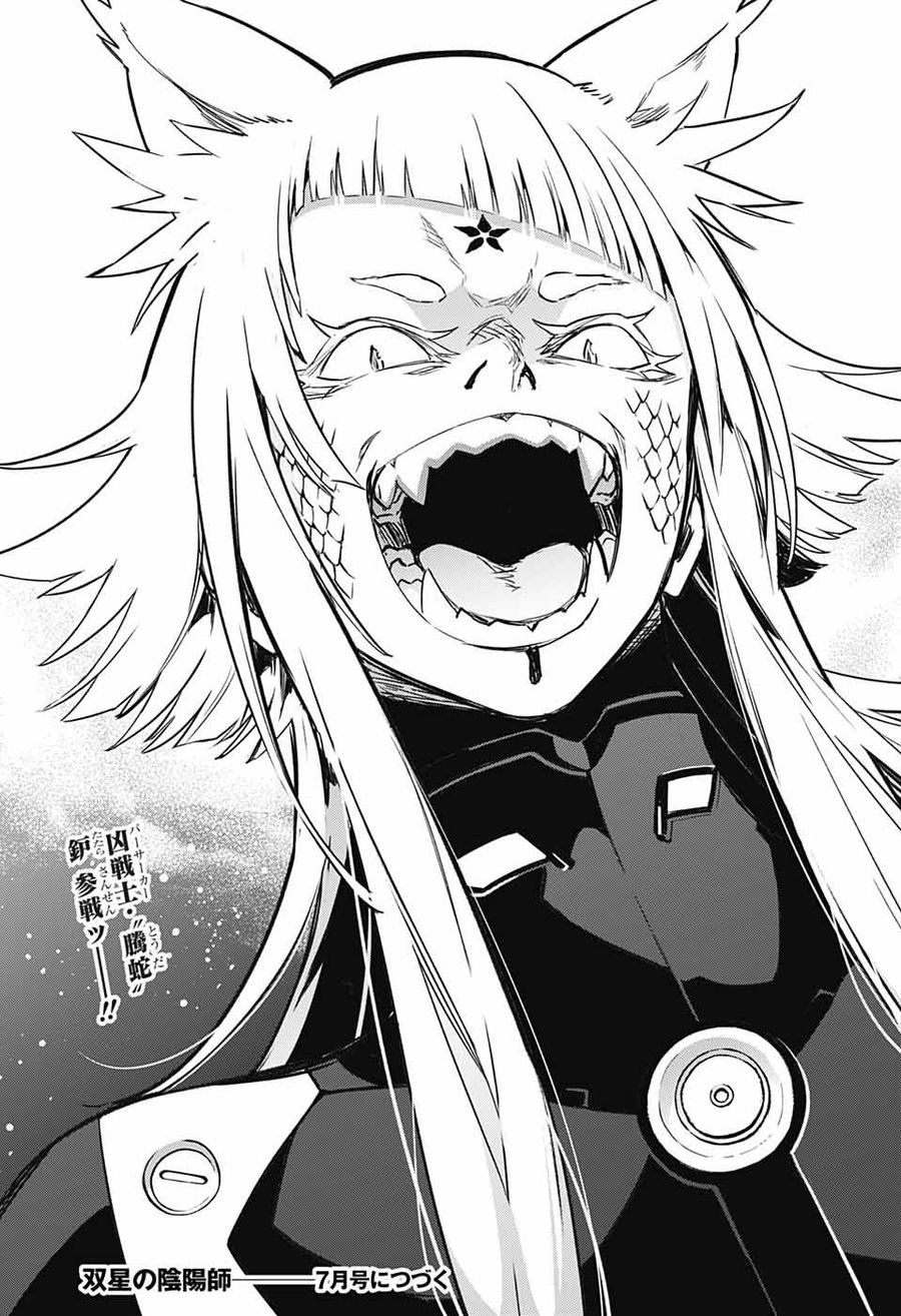 47
