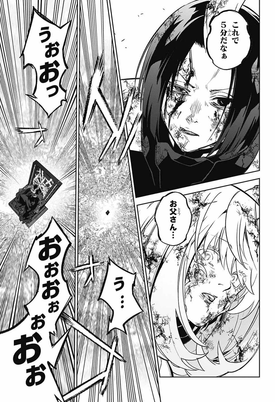 41