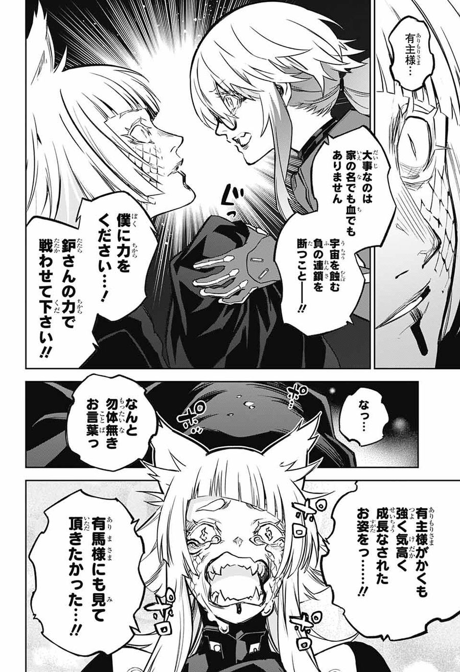 31