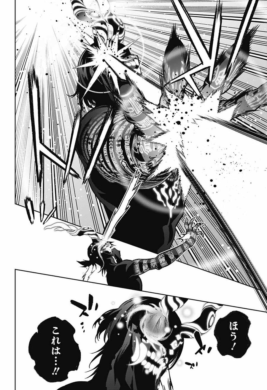 39