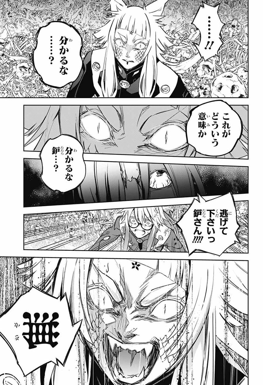 37