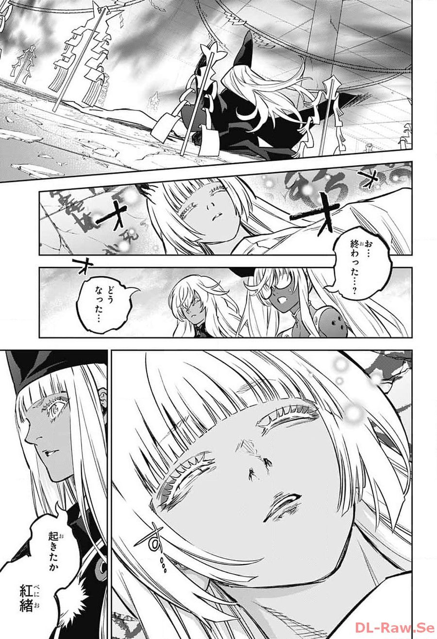 43