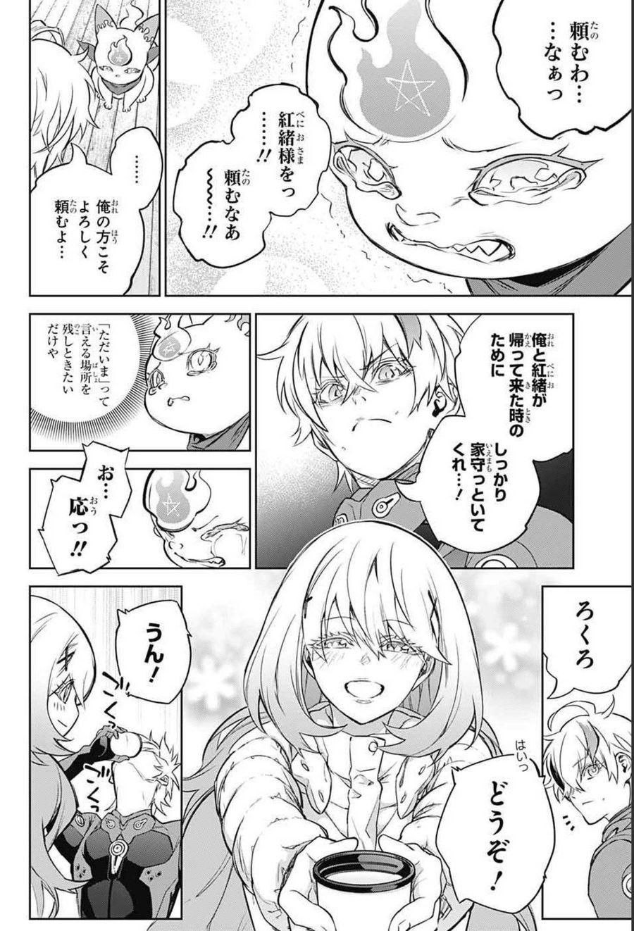 44