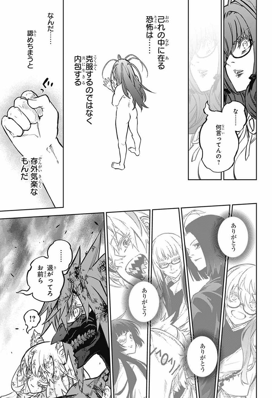 42