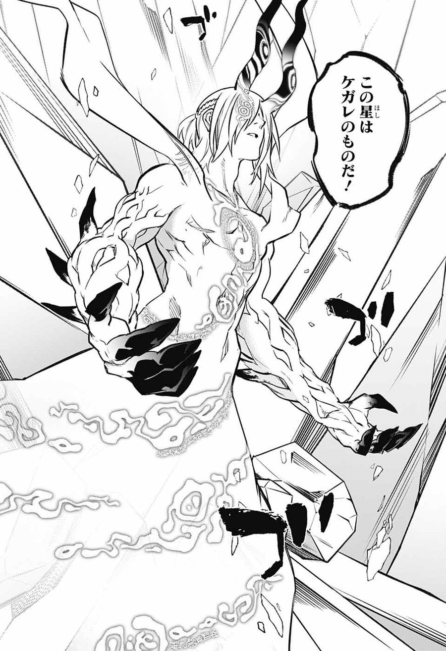 27