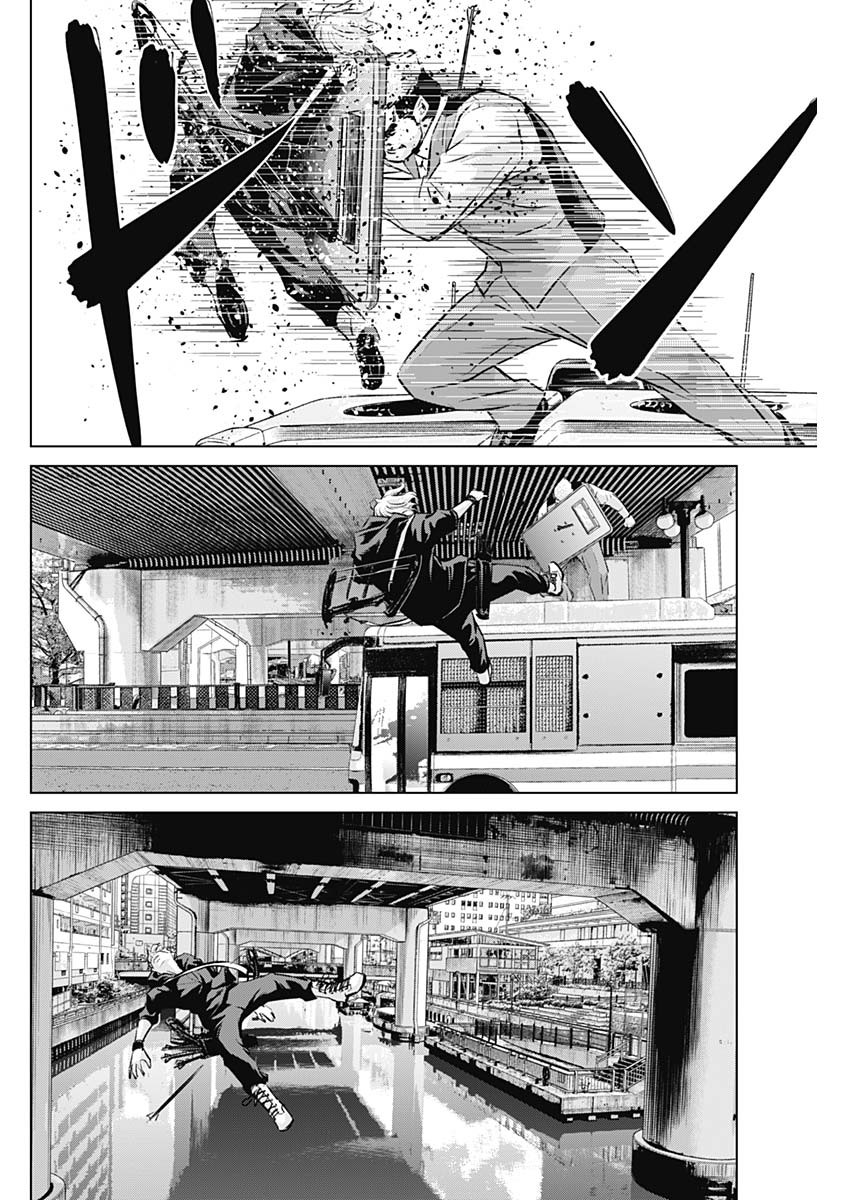 イリオス - raw - 第87話 - https://jpee.aabb.to/JPEE/8700019/3mvgcekogld.jpg