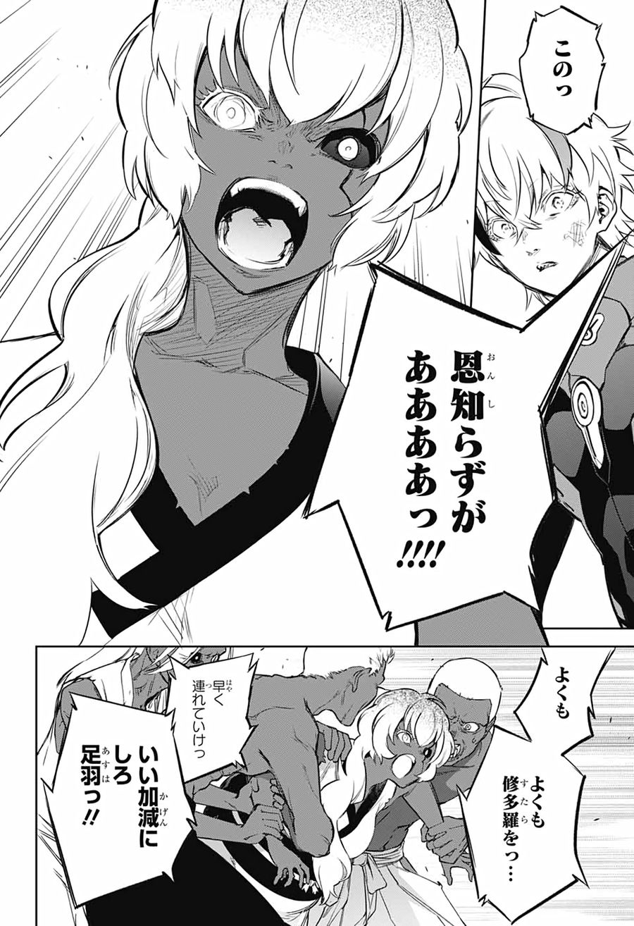 38