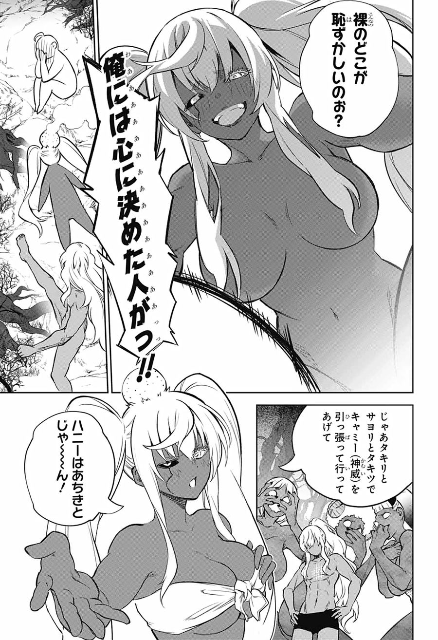 21