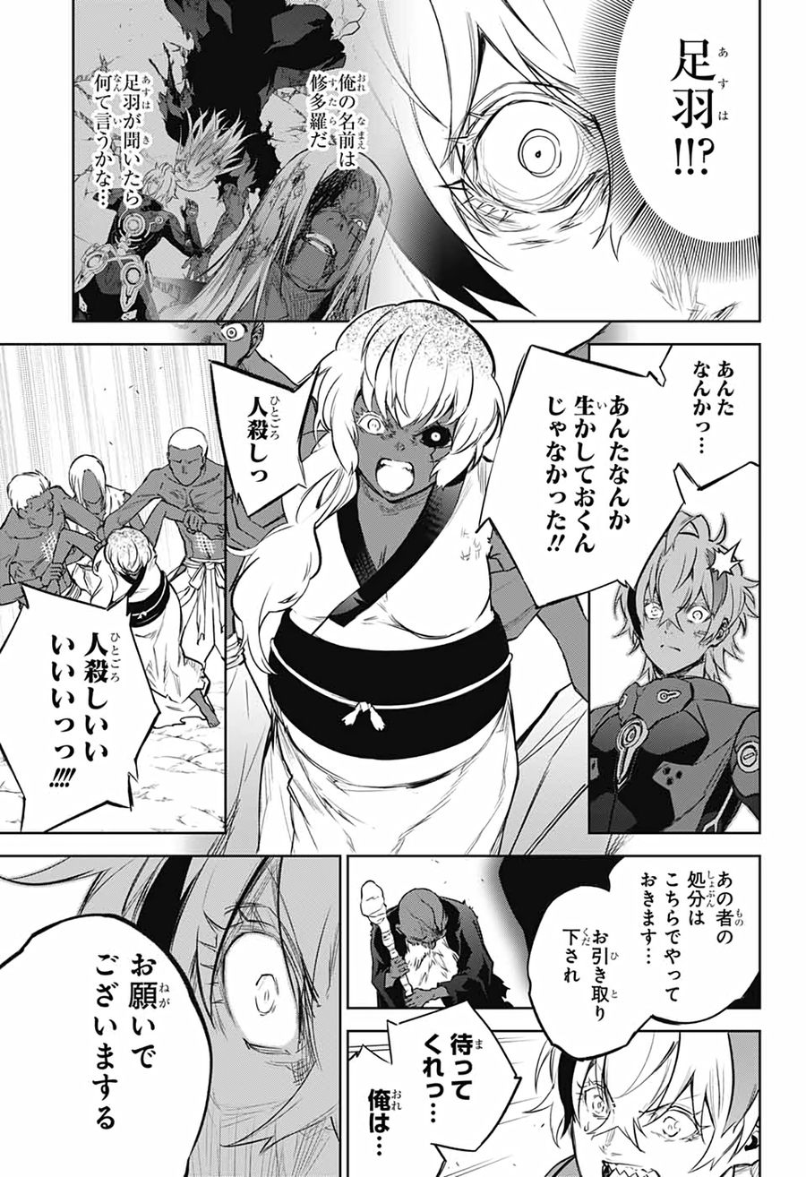 39