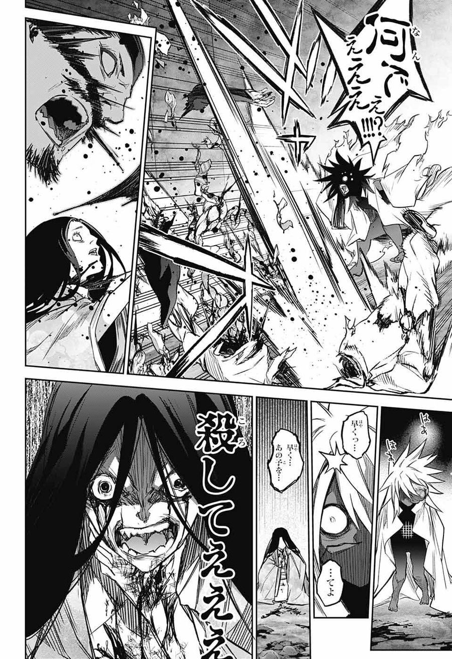 34