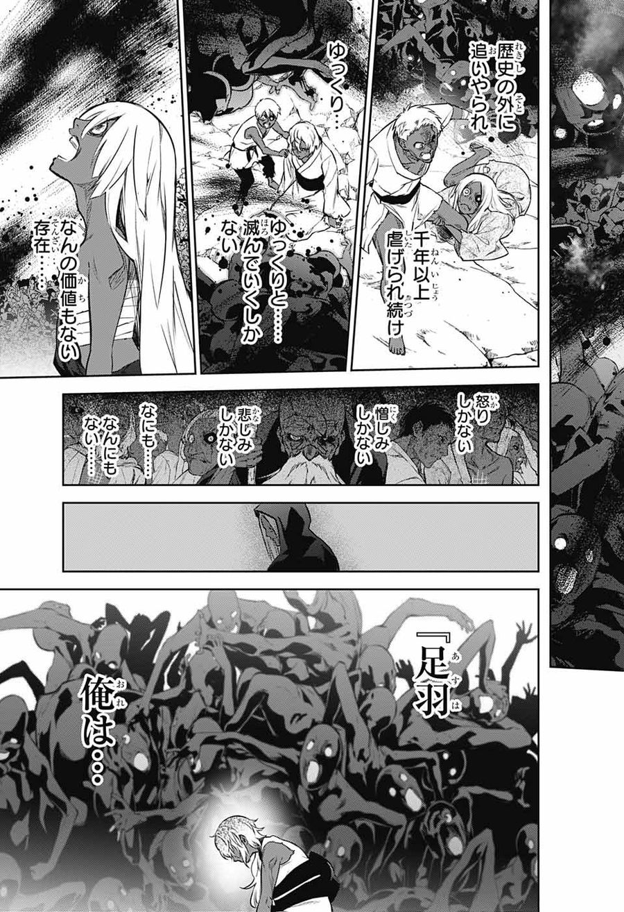 32
