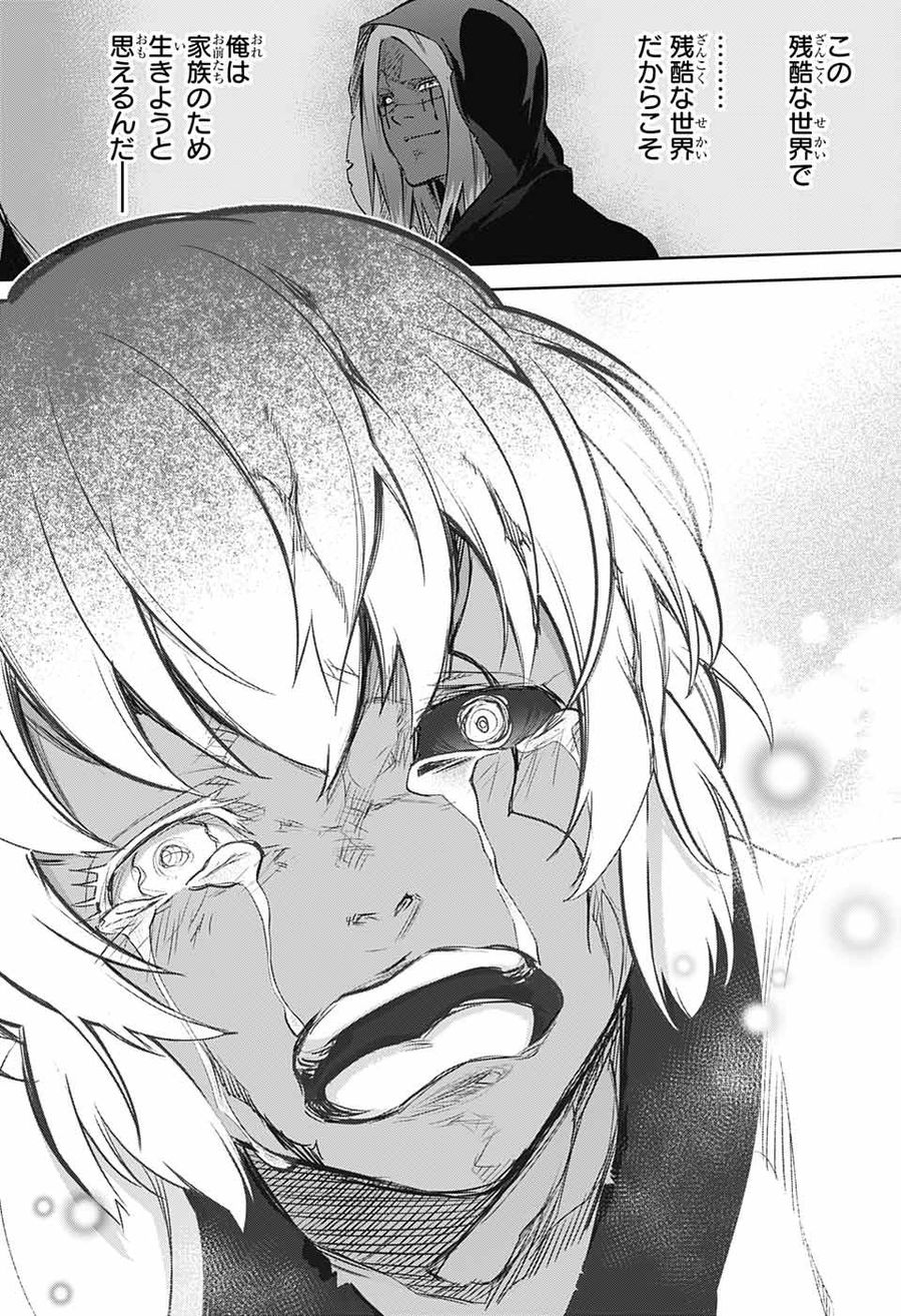 37