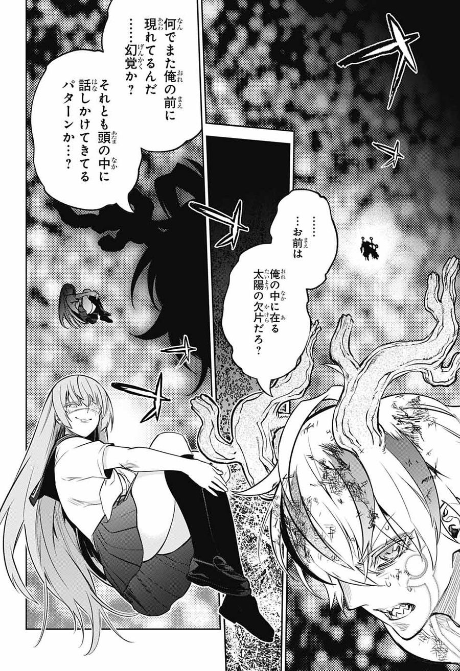 43