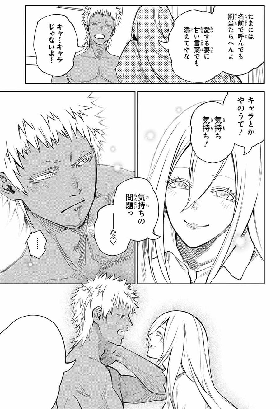 32