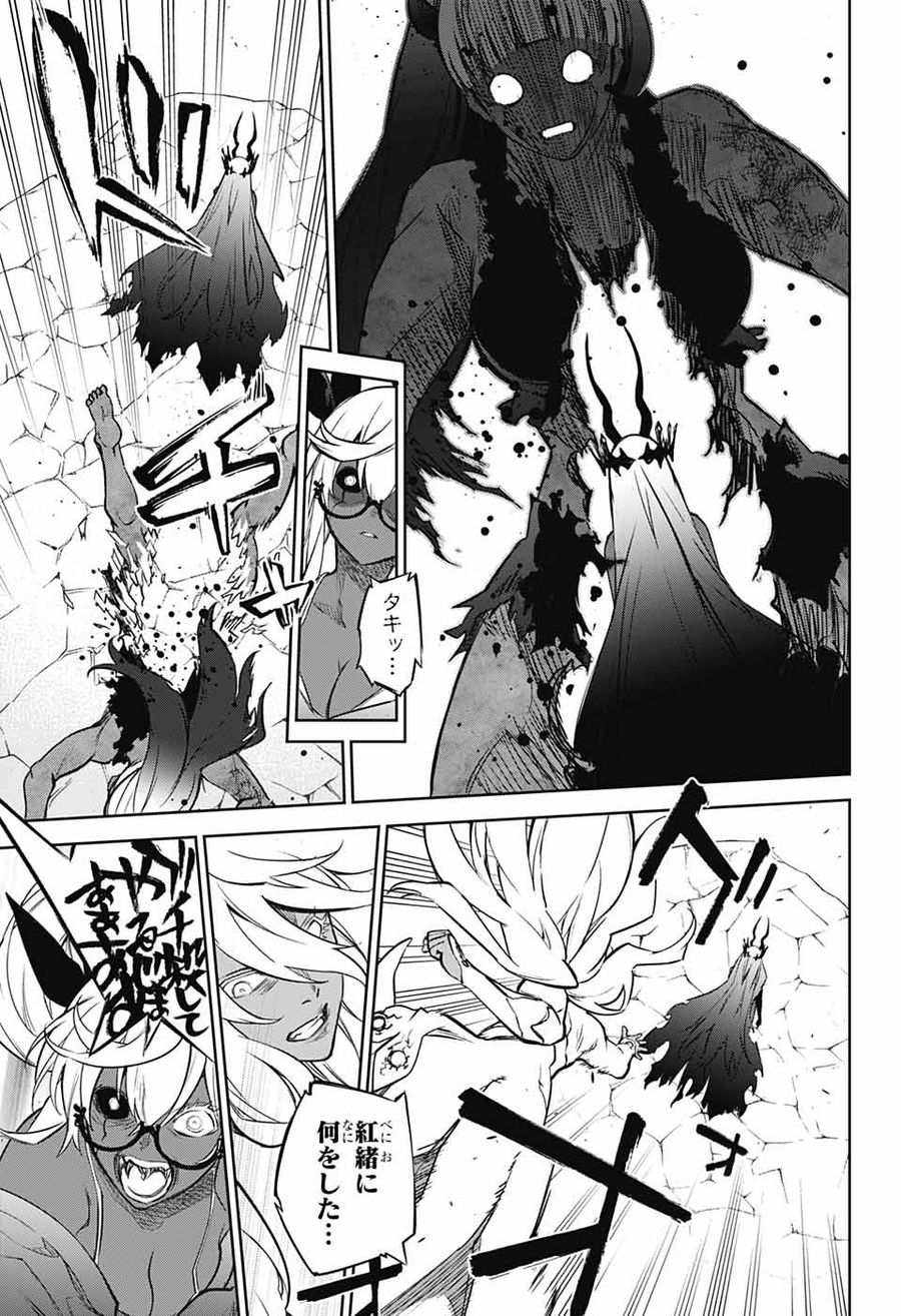 33