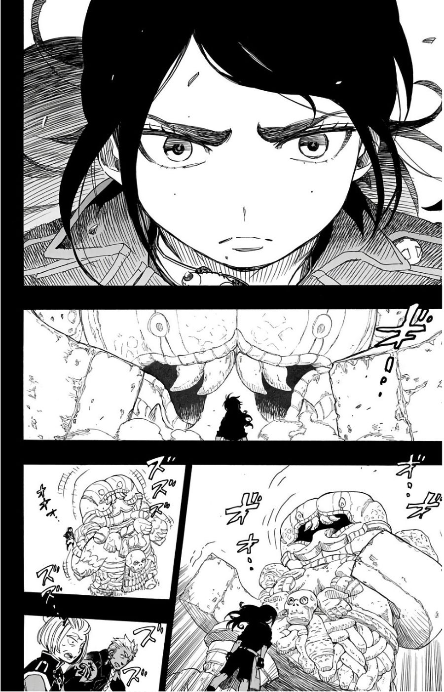 青の祓魔師 - raw - 第103話 - https://jpee.aabb.to/JPEE/8741/tqy2d02yyec.jpg