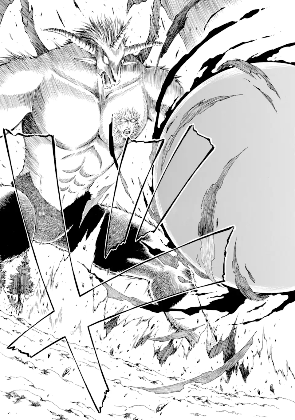 底辺戦士、チート魔導師に転職する！ 第11.3話 - Page 14