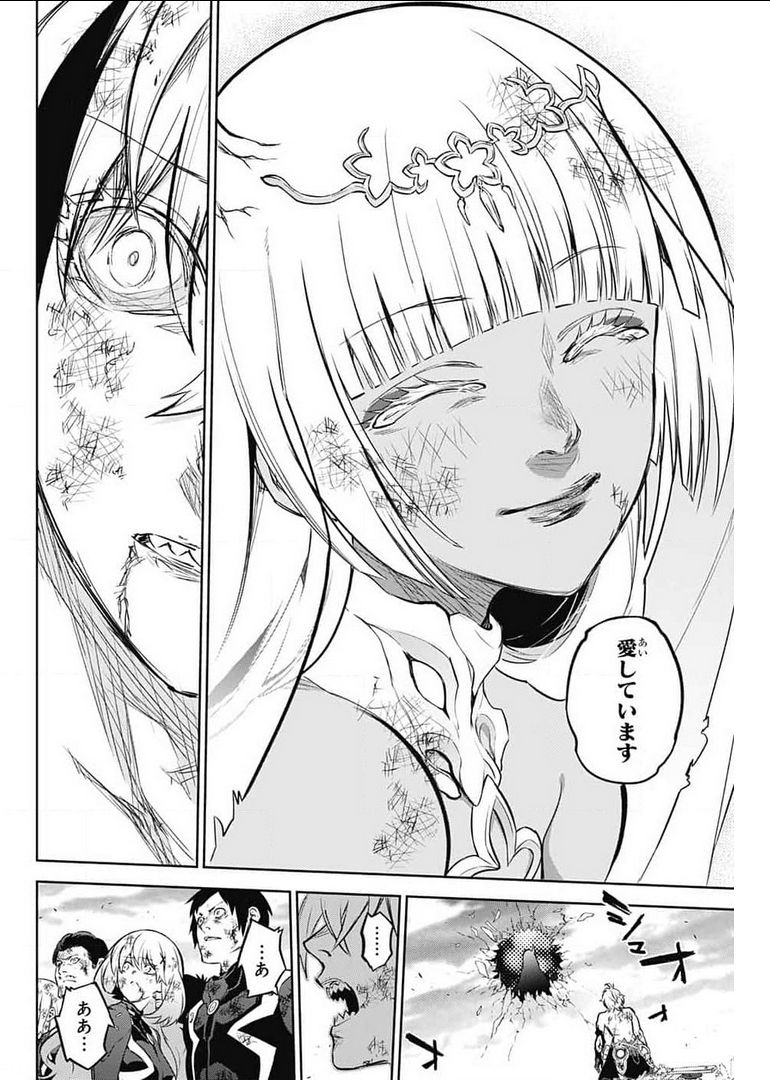 38