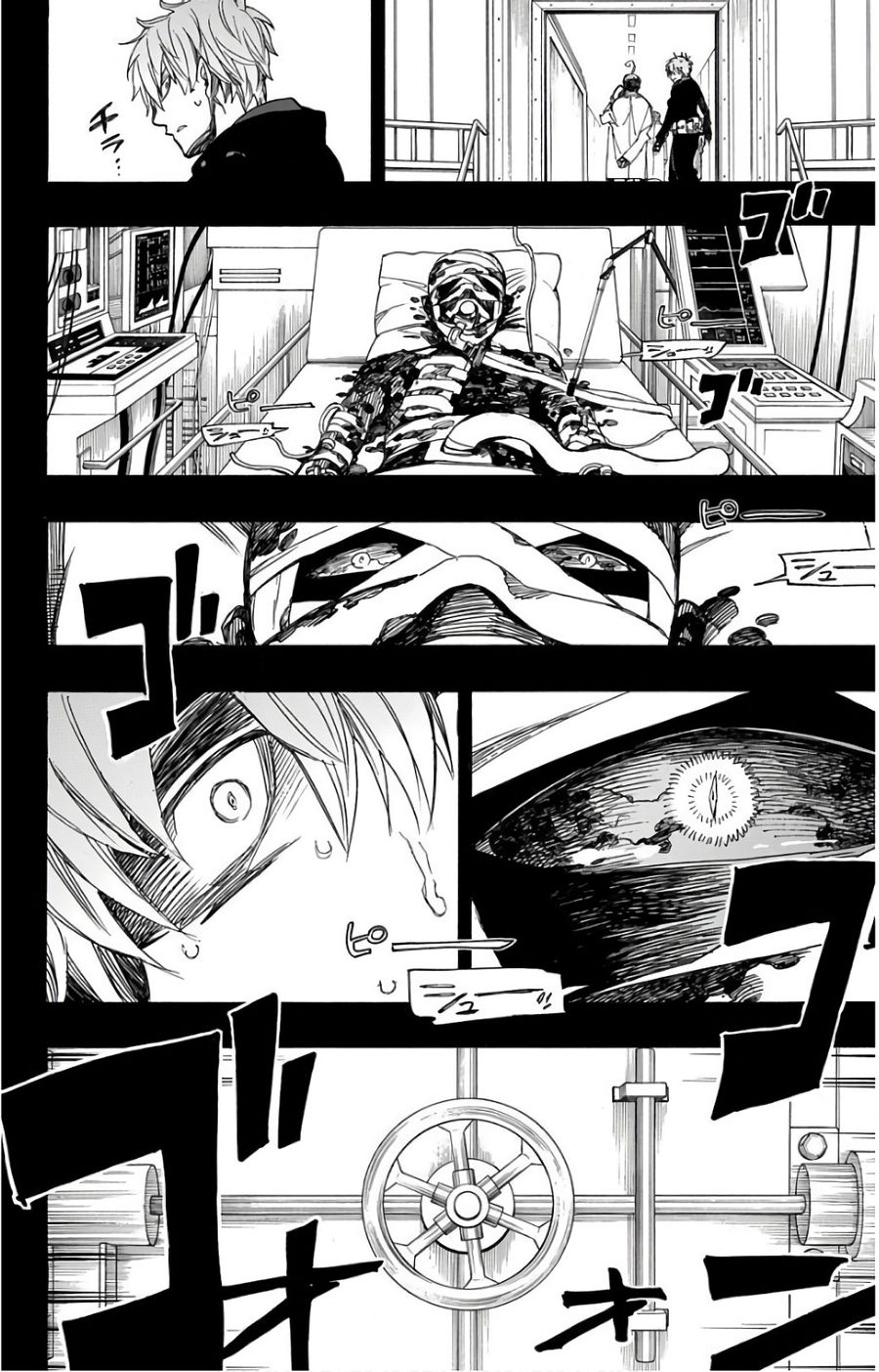 青の祓魔師 - raw - 第102話 - https://jpee.aabb.to/JPEE/8748/khwdumszle4.jpg