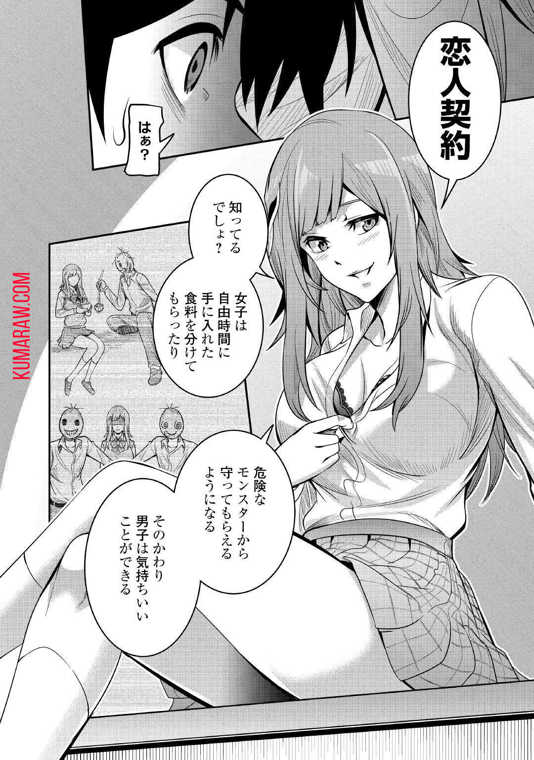 28