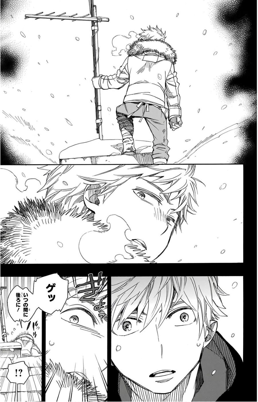 青の祓魔師 - raw - 第100話 - https://jpee.aabb.to/JPEE/8751/45k0dvipryg.jpg