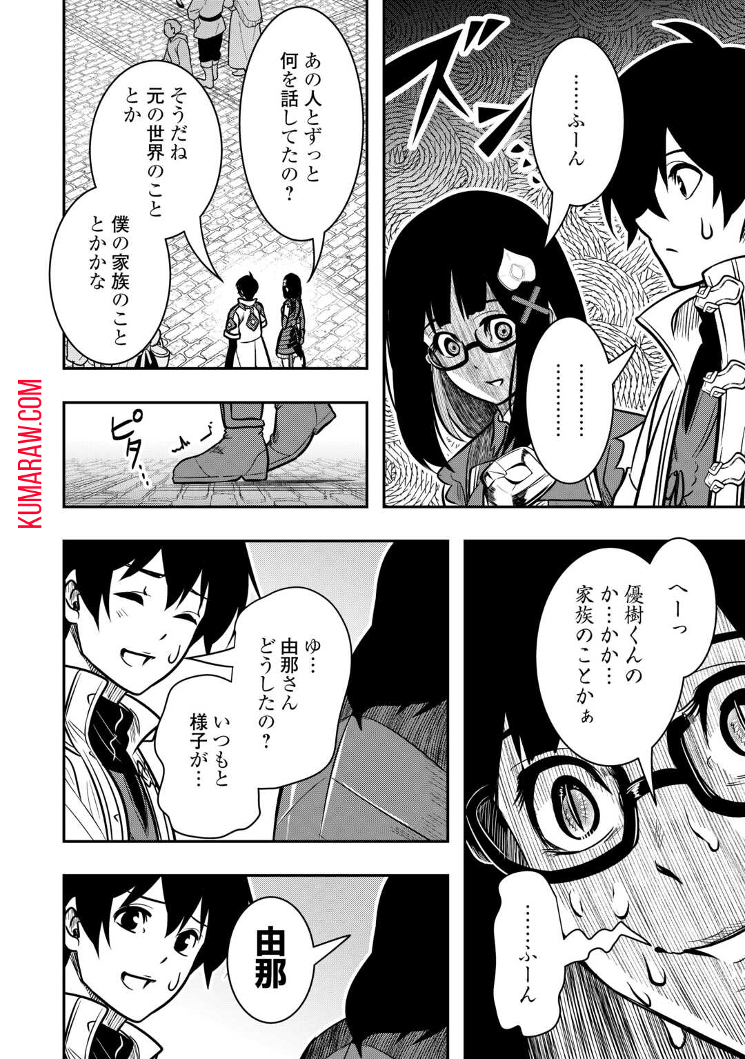 28