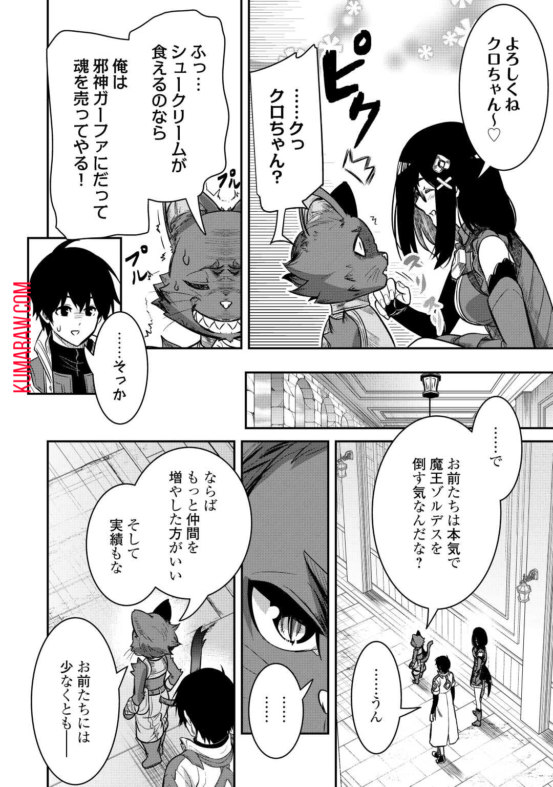 26