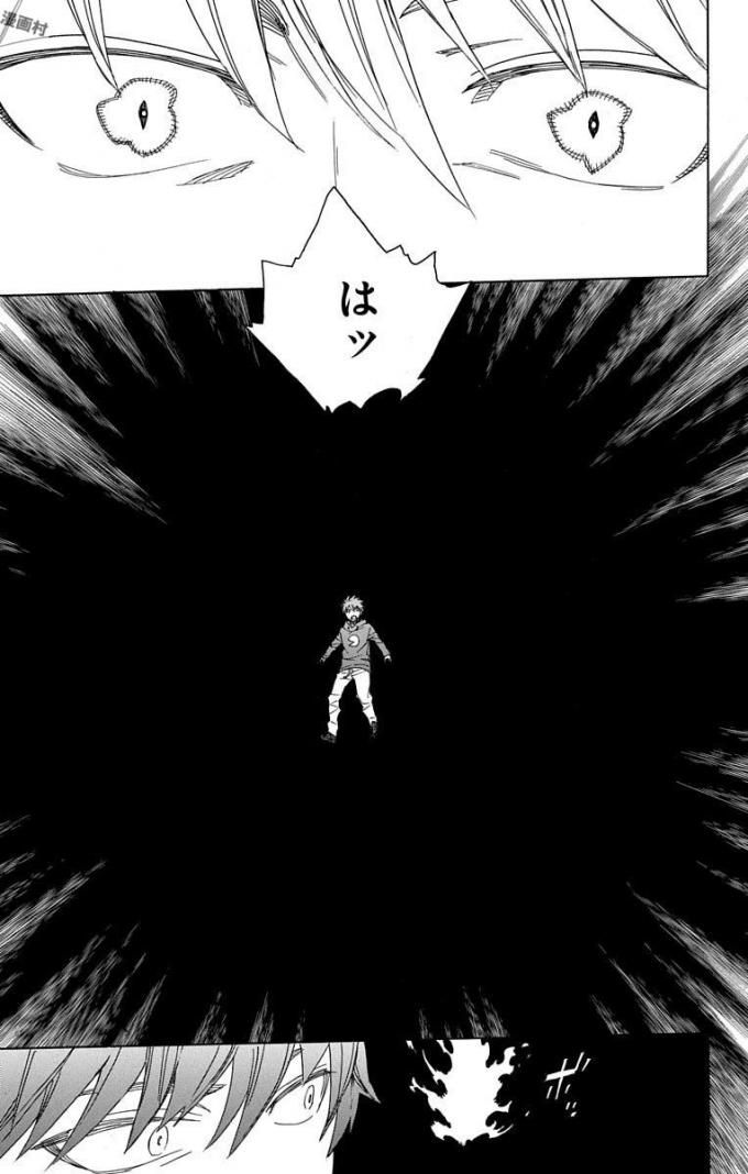 青の祓魔師 - raw - 第98話 - https://jpee.aabb.to/JPEE/8757/qep2mde0kif.jpg