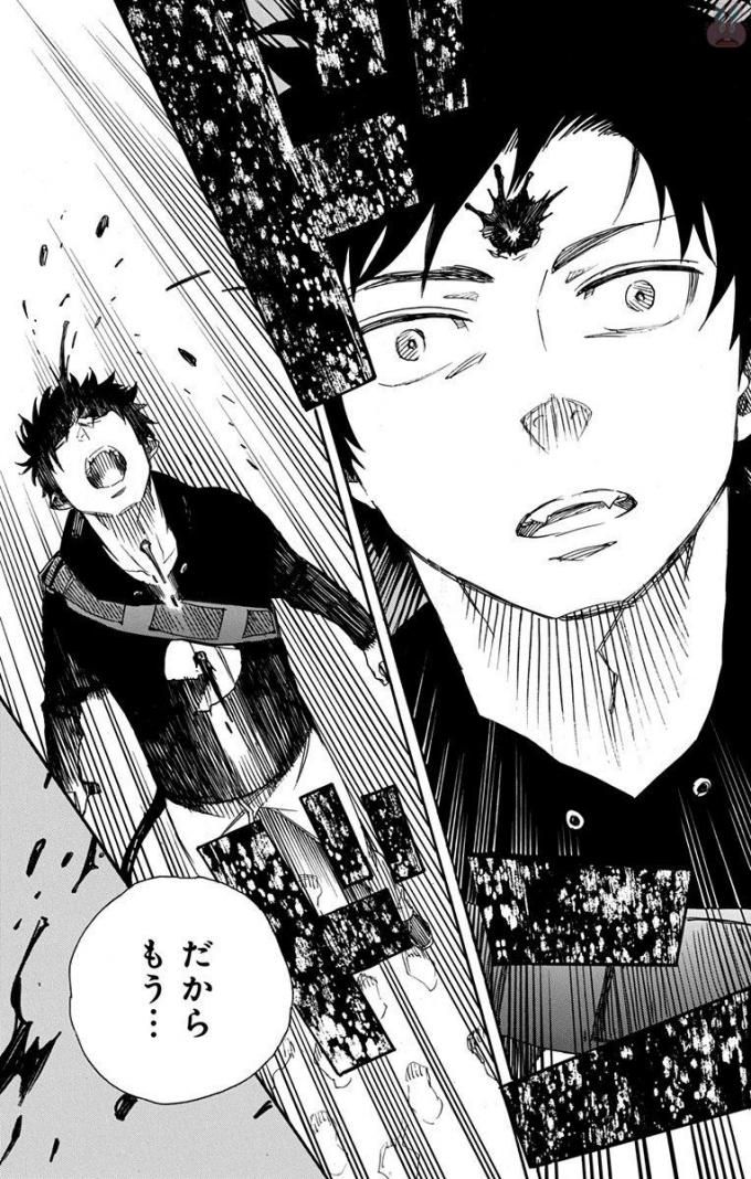 青の祓魔師 - raw - 第96話 - https://jpee.aabb.to/JPEE/8758/0l0srep3dcf.jpg