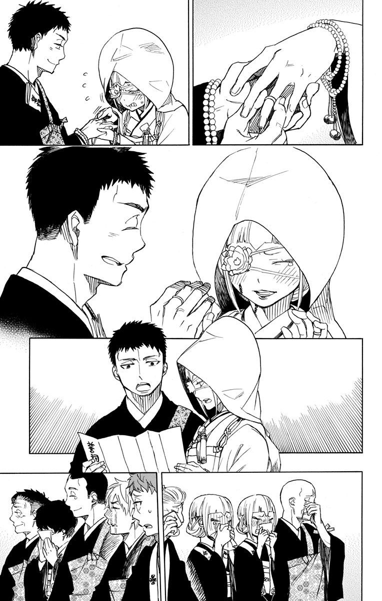 青の祓魔師 - raw - 第91話 - https://jpee.aabb.to/JPEE/8771/mzkkd5v2ehf.jpg