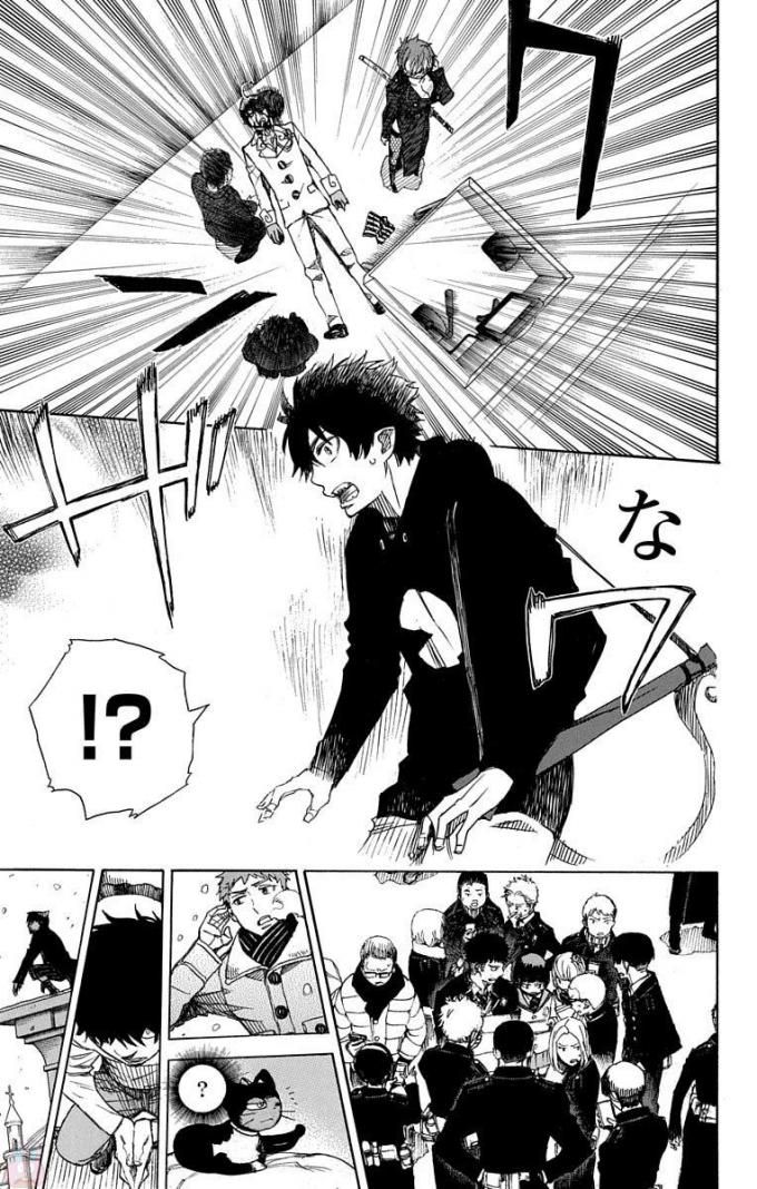青の祓魔師 - raw - 第94話 - https://jpee.aabb.to/JPEE/8773/rzauwxckvbj.jpg