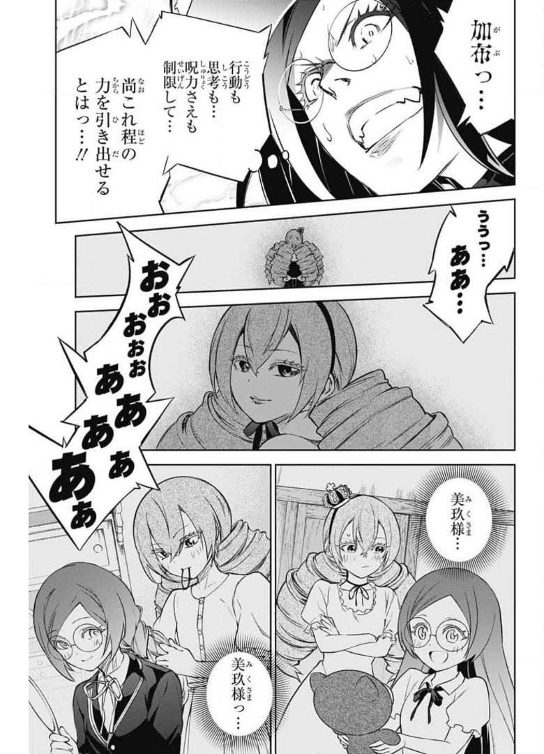 43