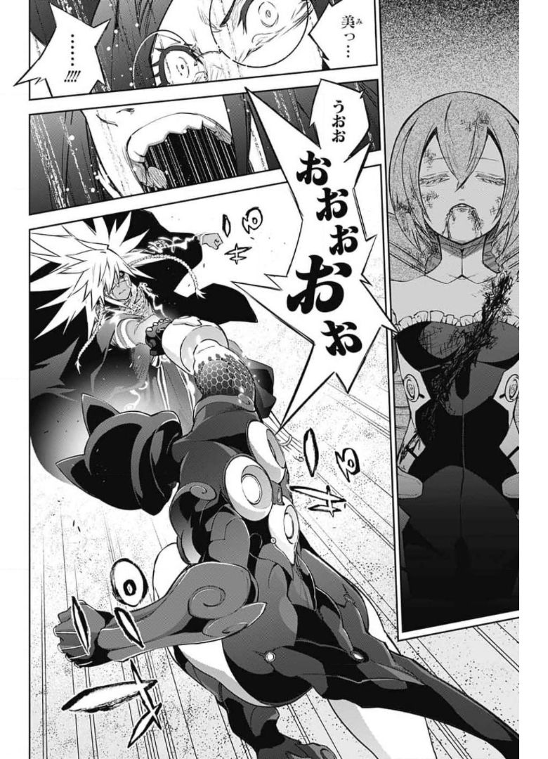 44