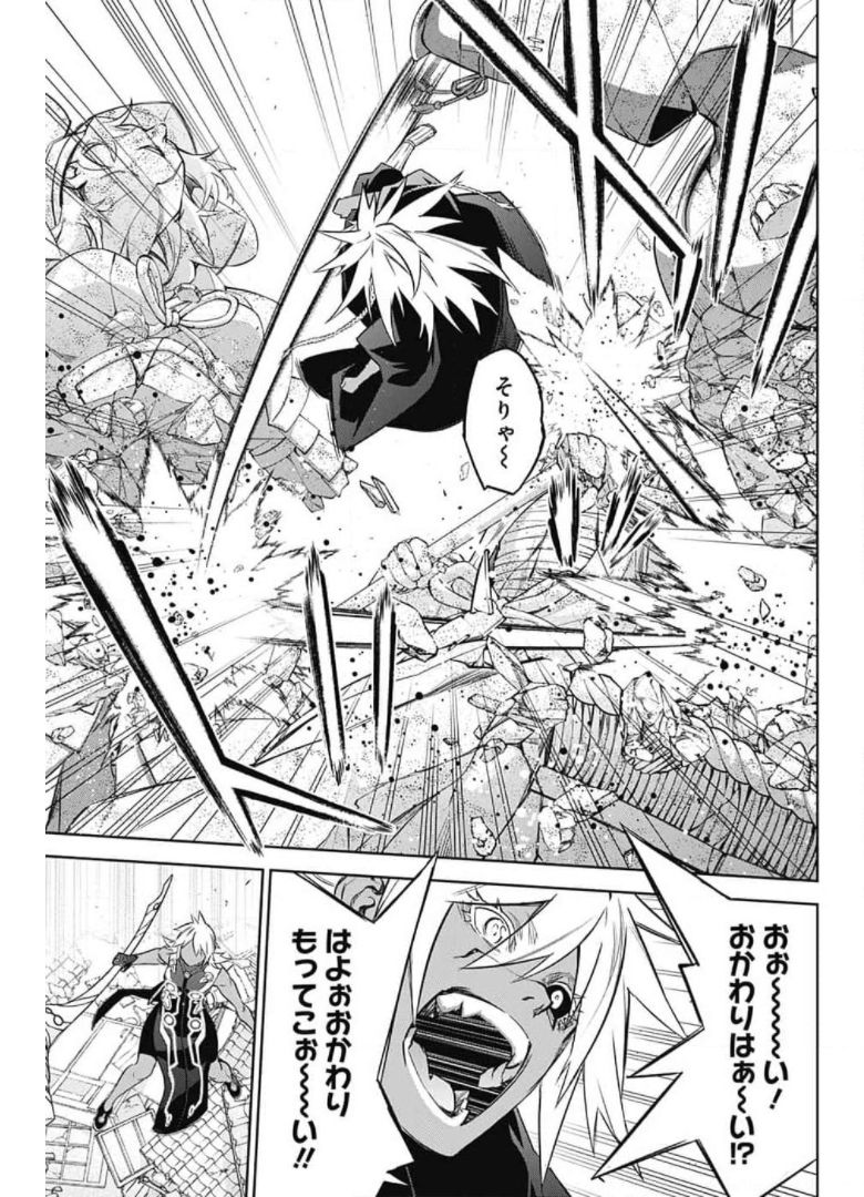 31
